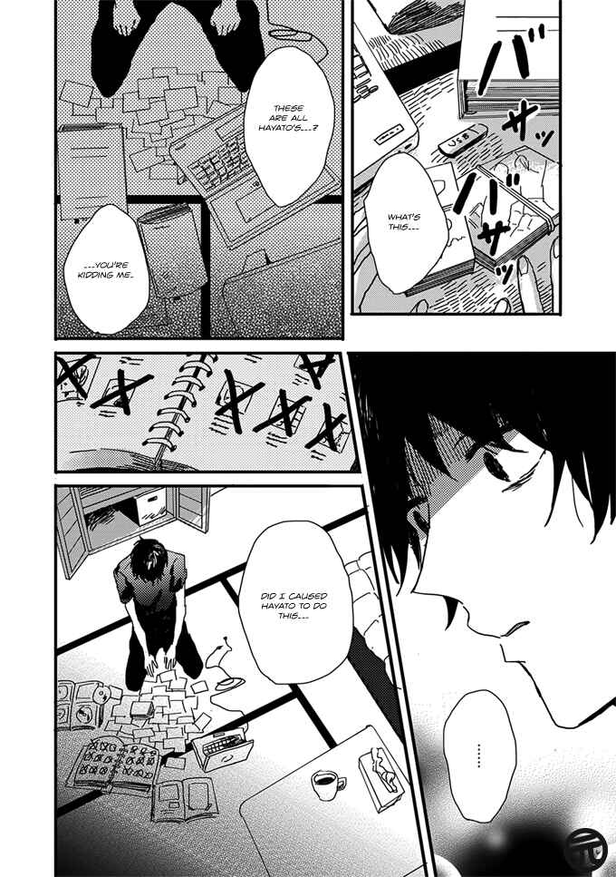 Page 34 Chapter 5 Dear, Crazy Monster