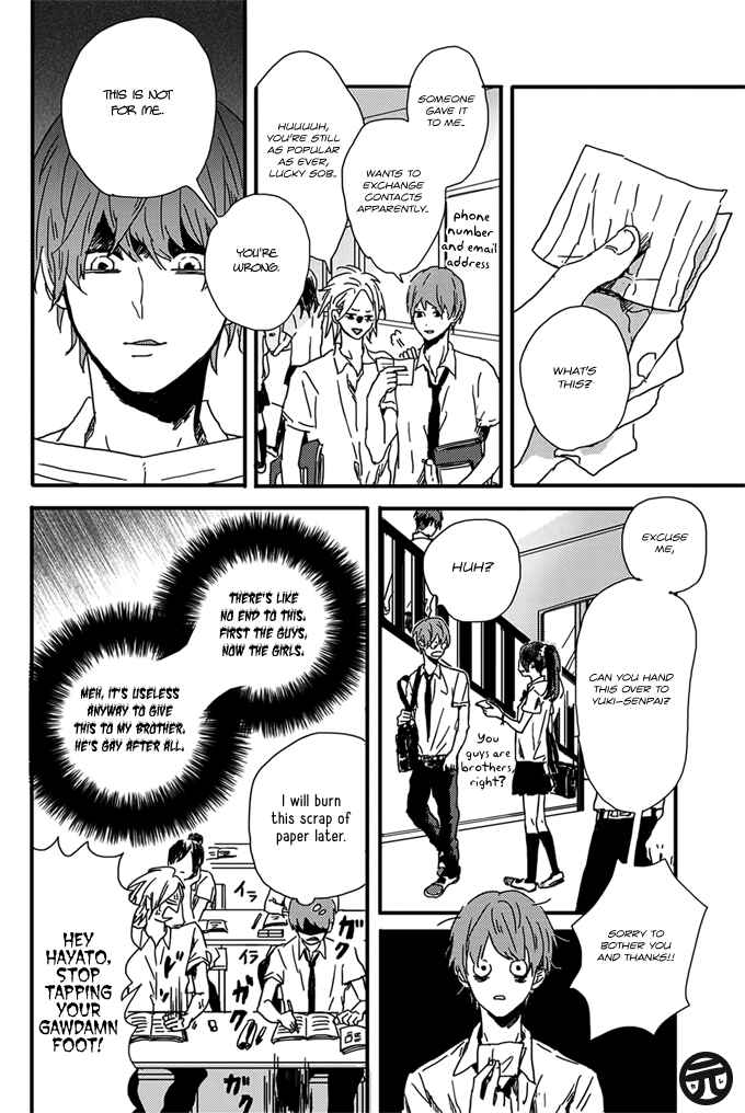 Page 8 Chapter 5 Dear, Crazy Monster