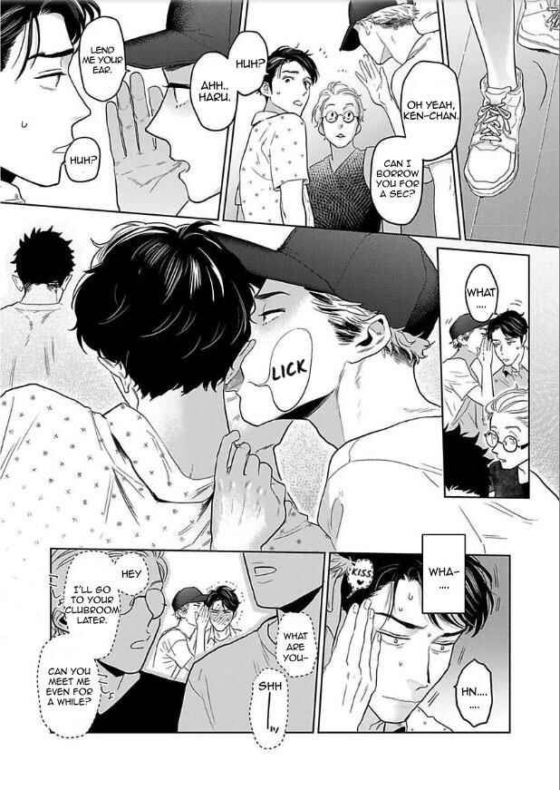 Page 13 Chapter 1 Yamashii Koi no Hajimekata