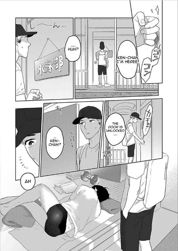 Page 17 Chapter 1 Yamashii Koi no Hajimekata
