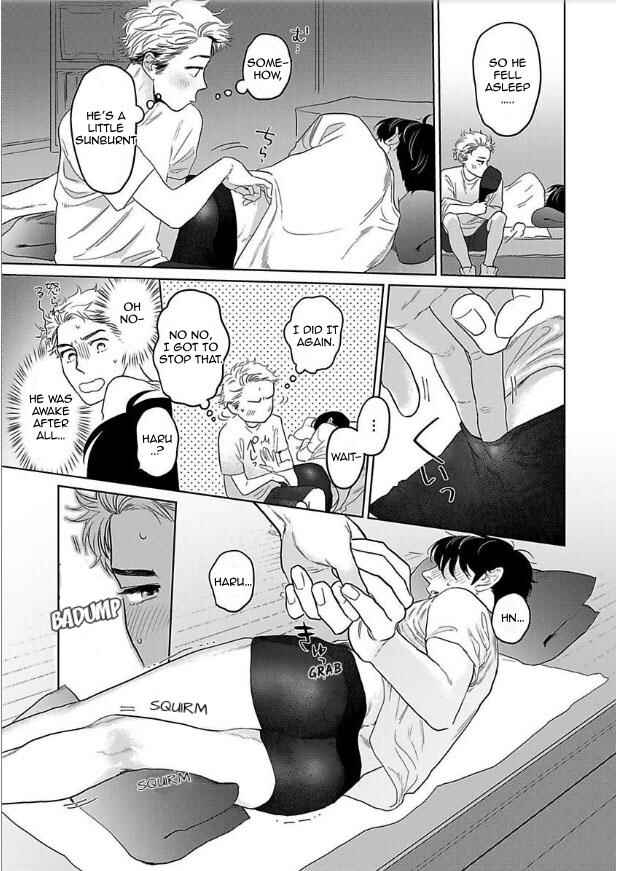 Page 18 Chapter 1 Yamashii Koi no Hajimekata
