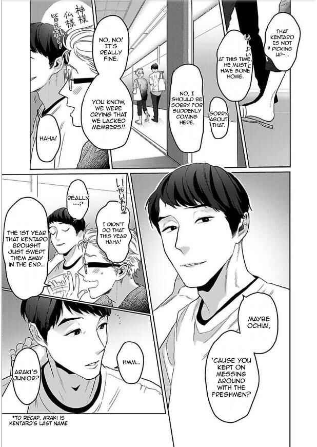 Page 26 Chapter 1 Yamashii Koi no Hajimekata