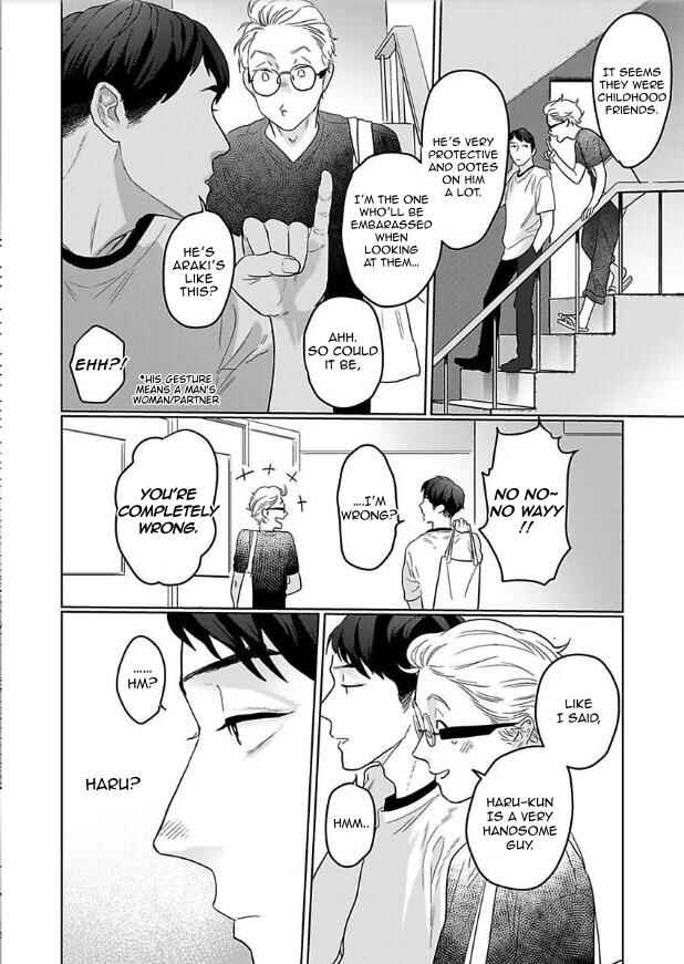 Page 27 Chapter 1 Yamashii Koi no Hajimekata