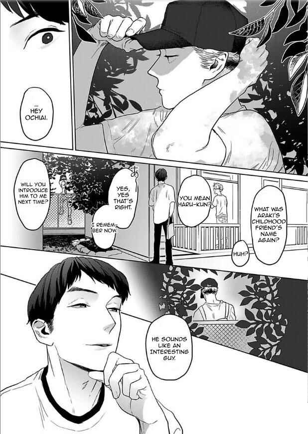 Page 34 Chapter 1 Yamashii Koi no Hajimekata
