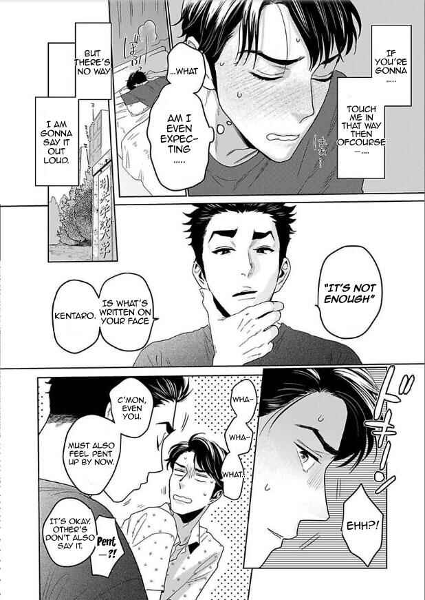 Page 9 Chapter 1 Yamashii Koi no Hajimekata