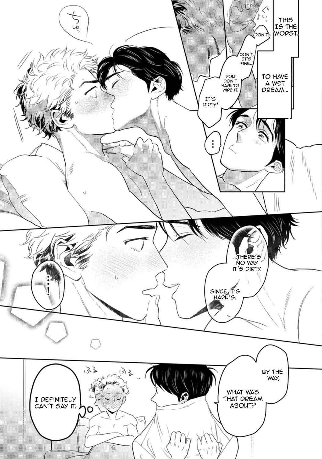 Page 9 Chapter 7.5 Yamashii Koi no Hajimekata