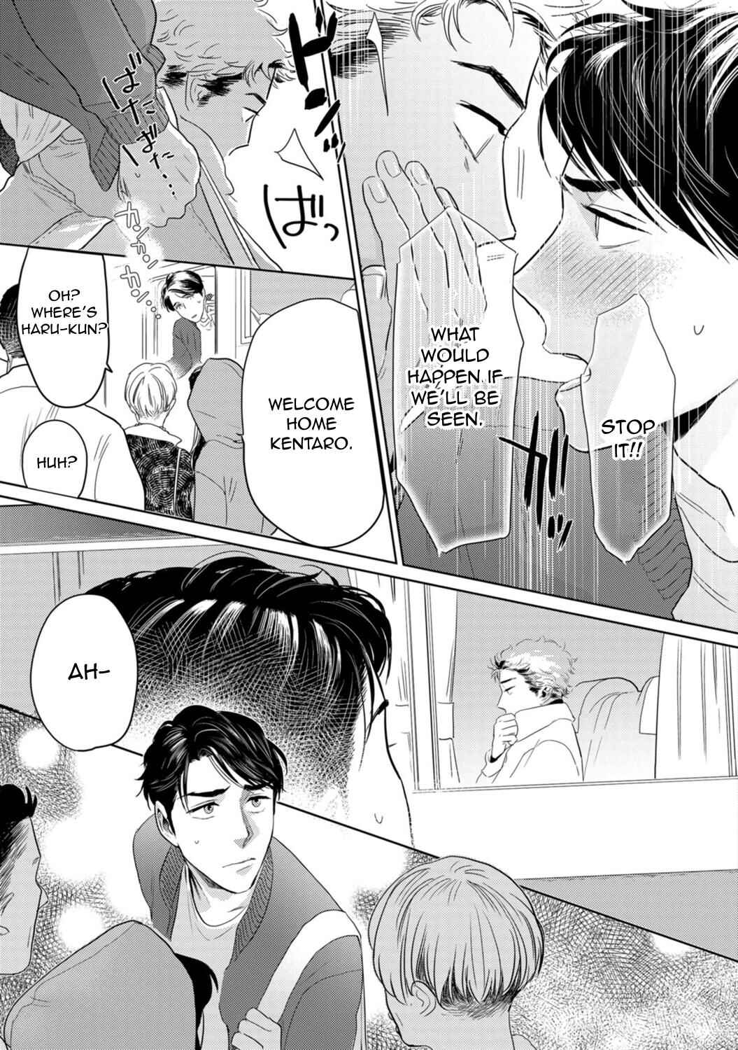 Page 20 Chapter 6 Yamashii Koi no Hajimekata