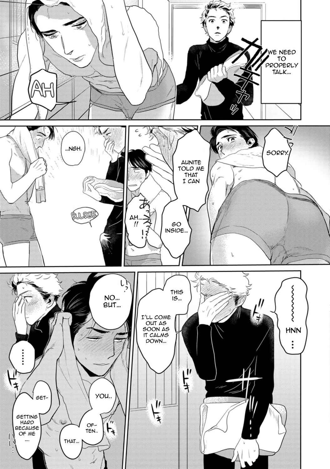 Page 22 Chapter 6 Yamashii Koi no Hajimekata
