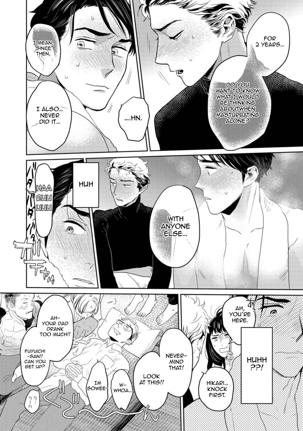Page 23 Chapter 6 Yamashii Koi no Hajimekata