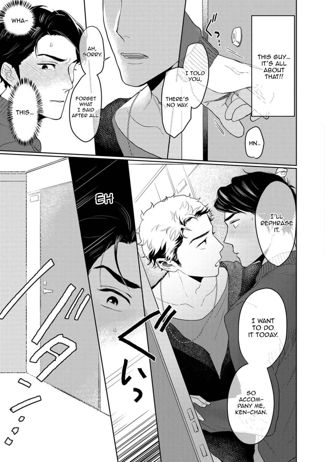 Page 18 Chapter 4 Yamashii Koi no Hajimekata