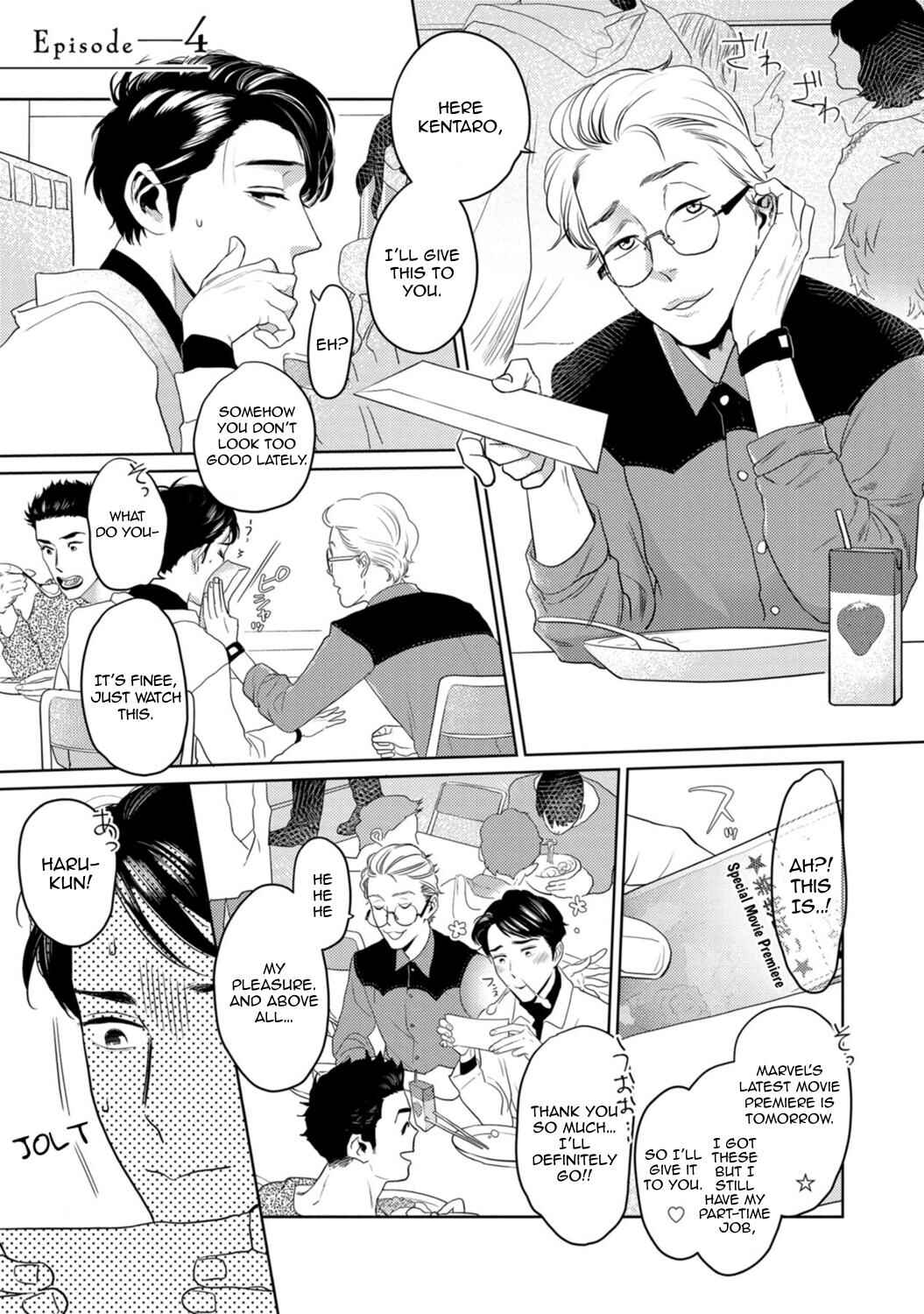 Page 2 Chapter 4 Yamashii Koi no Hajimekata