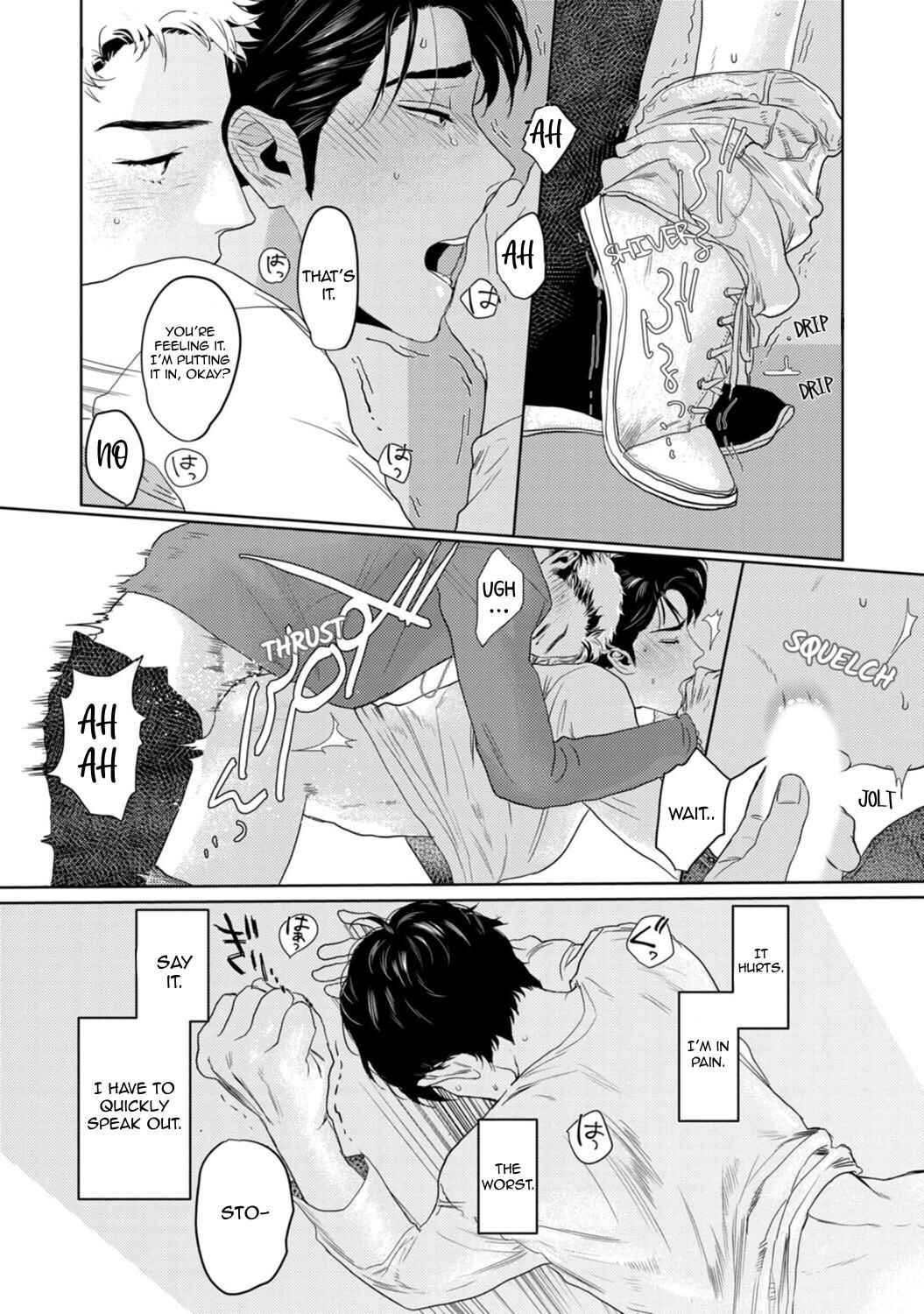 Page 21 Chapter 4 Yamashii Koi no Hajimekata