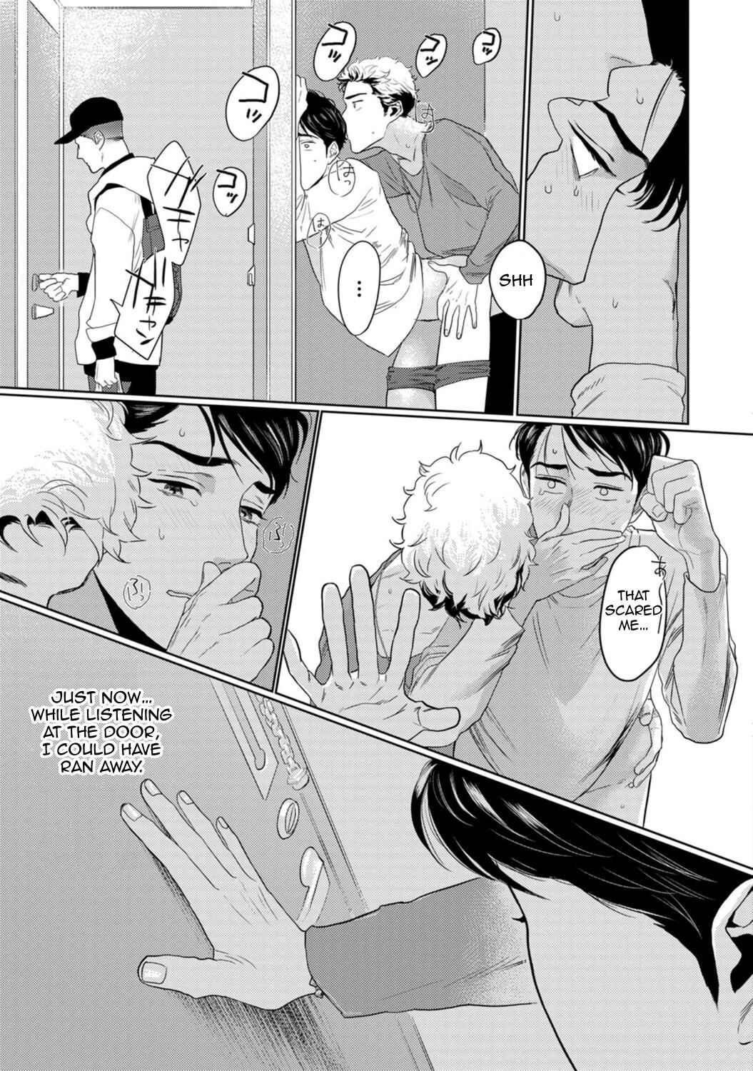 Page 22 Chapter 4 Yamashii Koi no Hajimekata