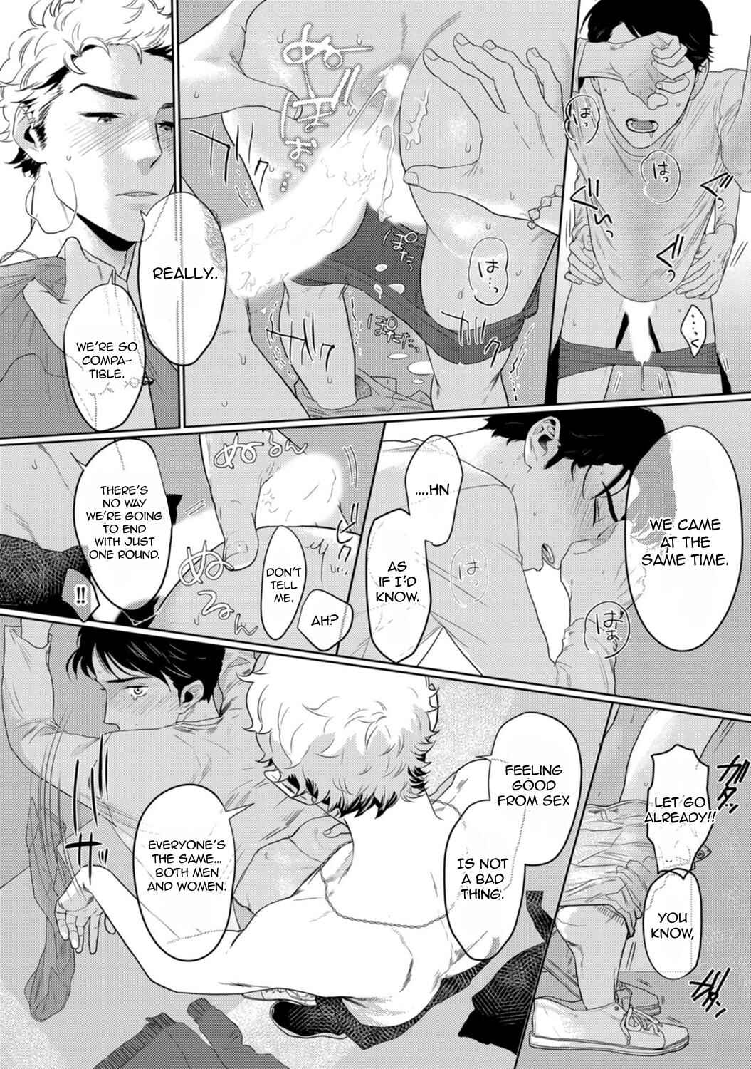 Page 25 Chapter 4 Yamashii Koi no Hajimekata