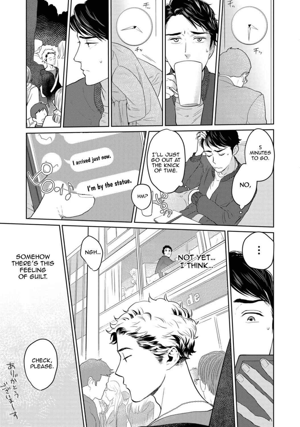 Page 6 Chapter 4 Yamashii Koi no Hajimekata