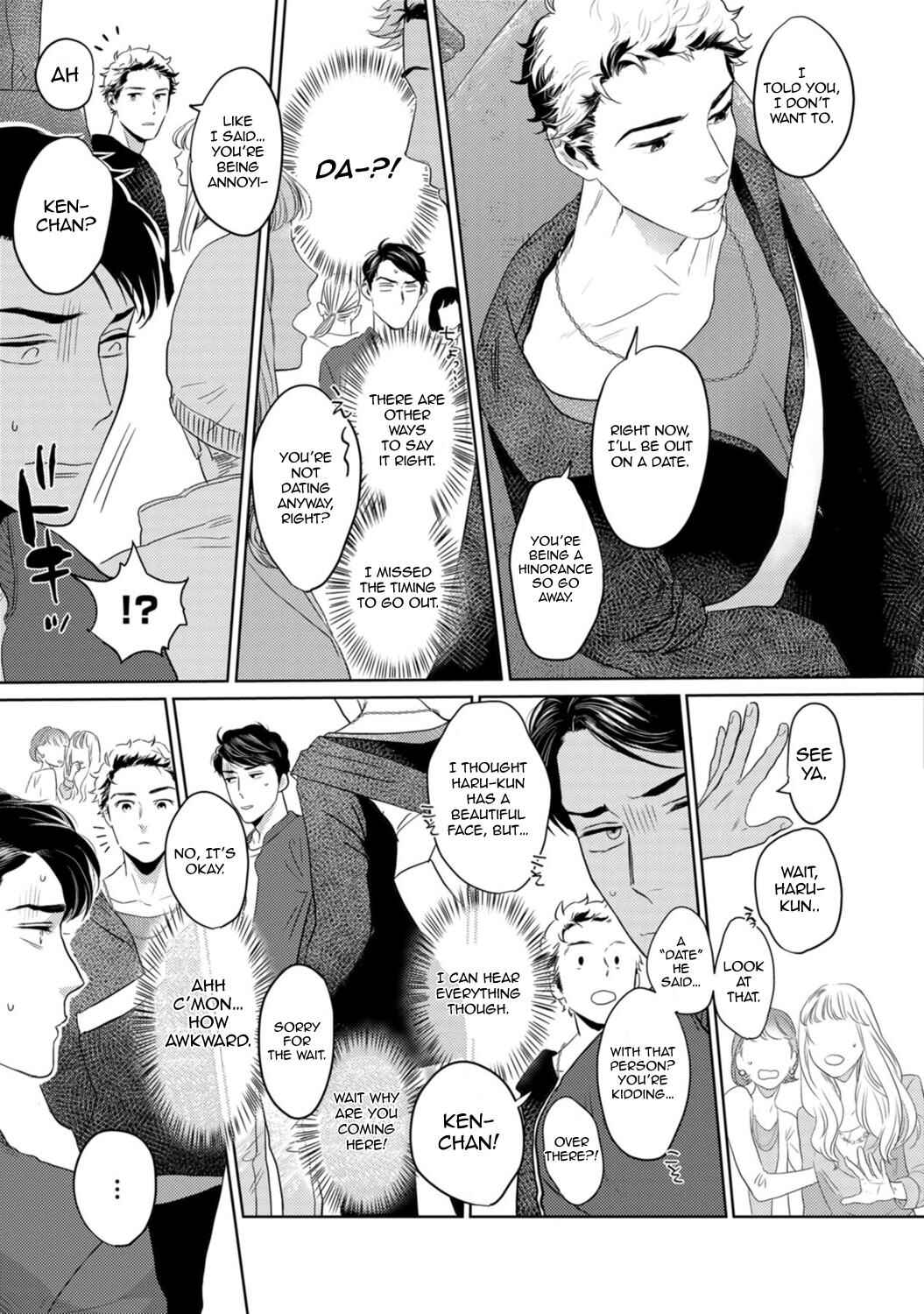 Page 8 Chapter 4 Yamashii Koi no Hajimekata
