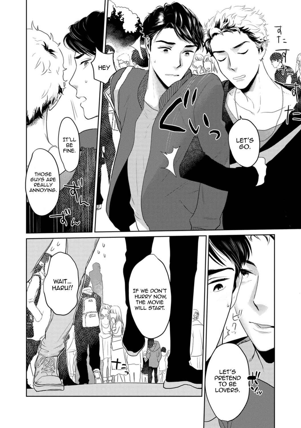 Page 9 Chapter 4 Yamashii Koi no Hajimekata