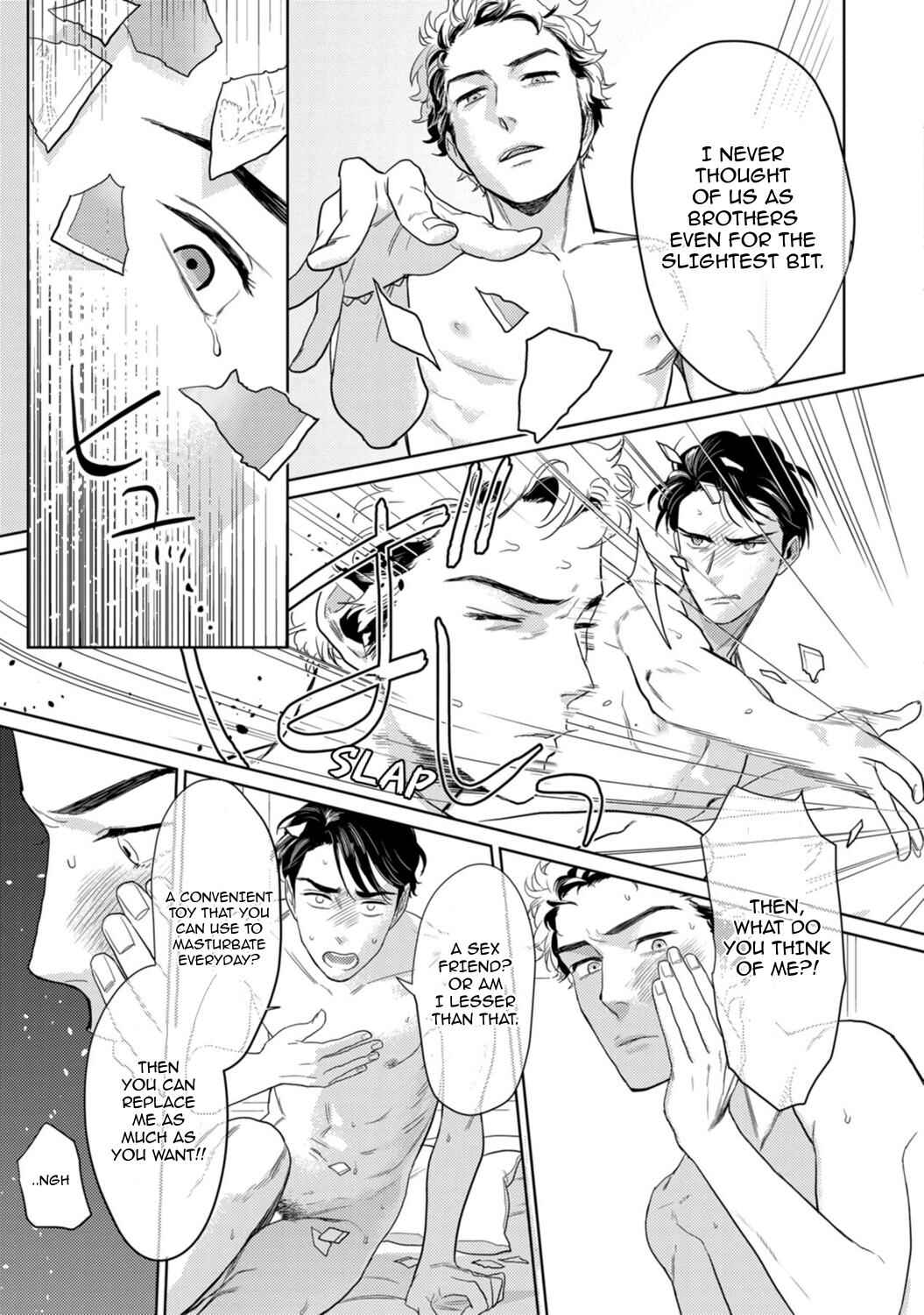 Page 10 Chapter 5 Yamashii Koi no Hajimekata