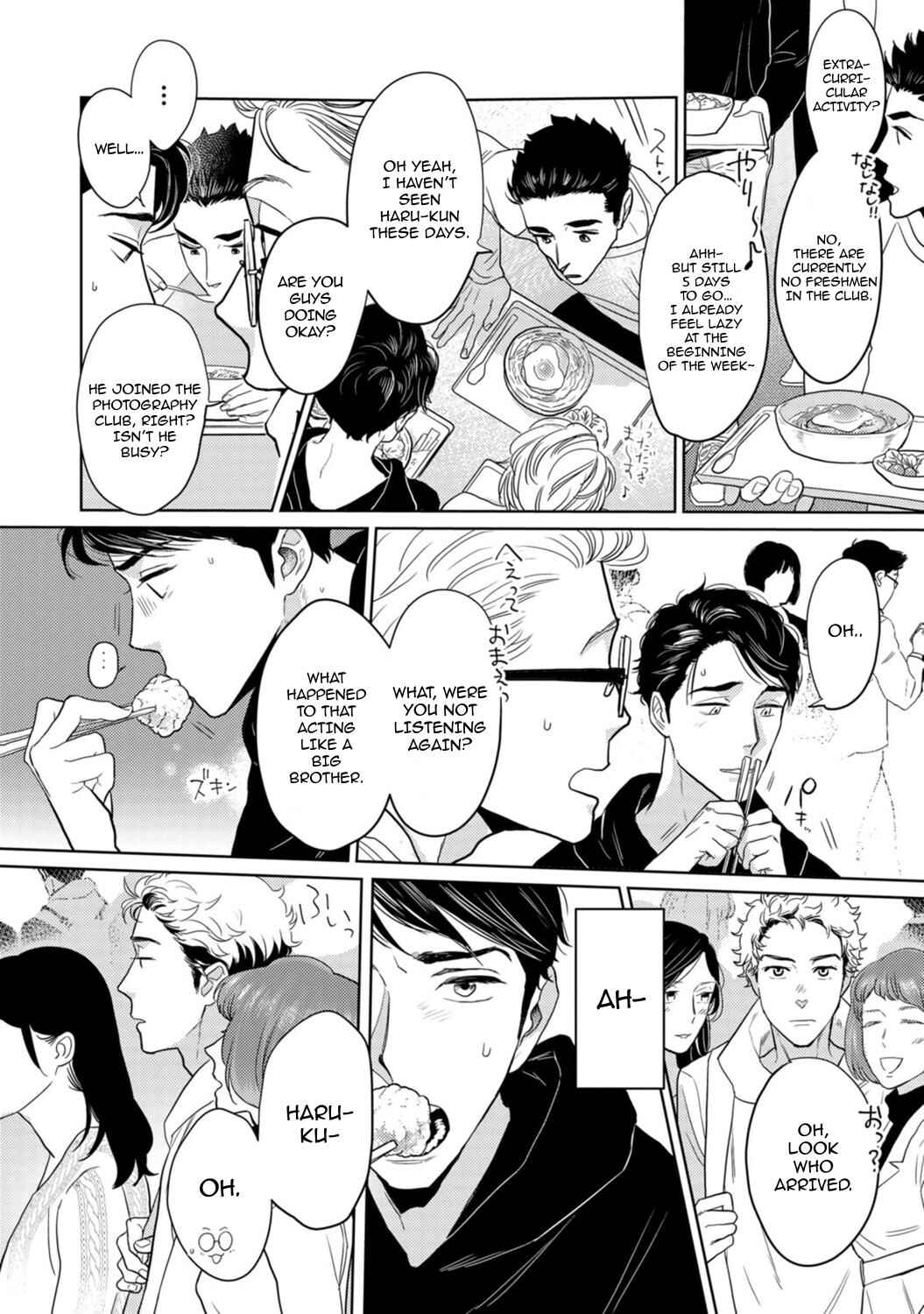 Page 13 Chapter 5 Yamashii Koi no Hajimekata