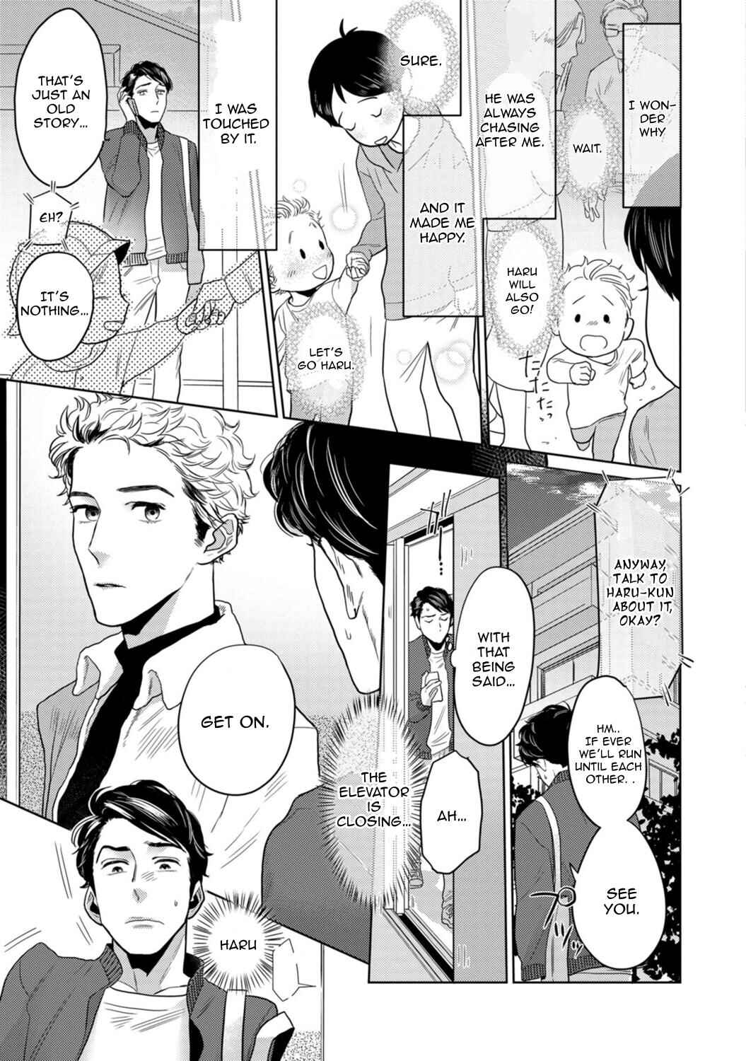Page 18 Chapter 5 Yamashii Koi no Hajimekata