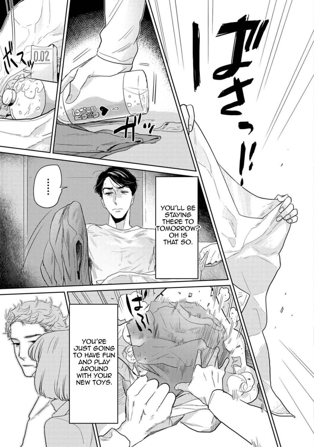 Page 22 Chapter 5 Yamashii Koi no Hajimekata