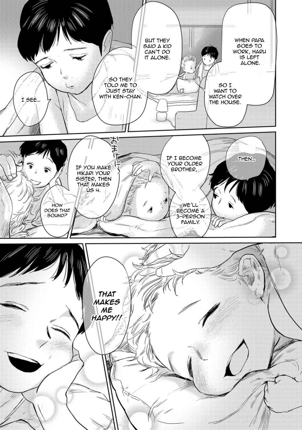 Page 24 Chapter 5 Yamashii Koi no Hajimekata