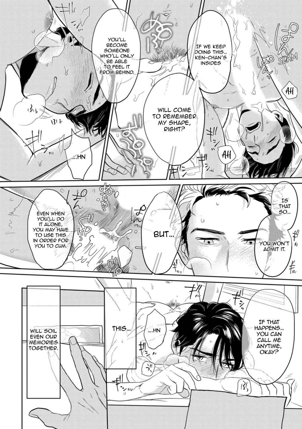 Page 7 Chapter 5 Yamashii Koi no Hajimekata