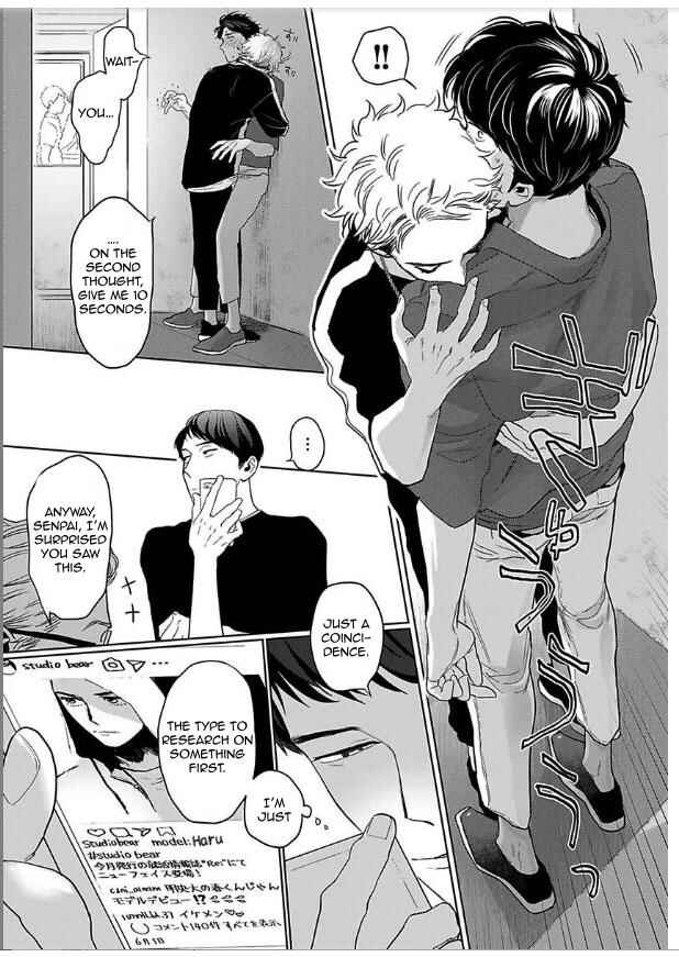 Page 14 Chapter 2 Yamashii Koi no Hajimekata