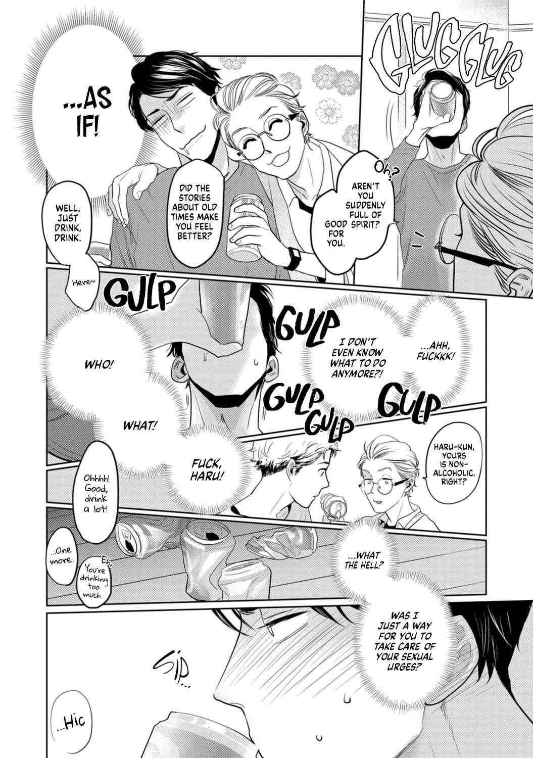 Page 16 Chapter 2 Yamashii Koi no Hajimekata