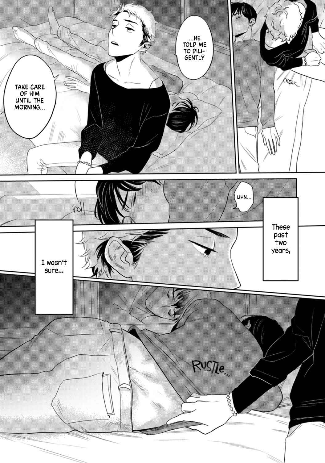 Page 19 Chapter 2 Yamashii Koi no Hajimekata