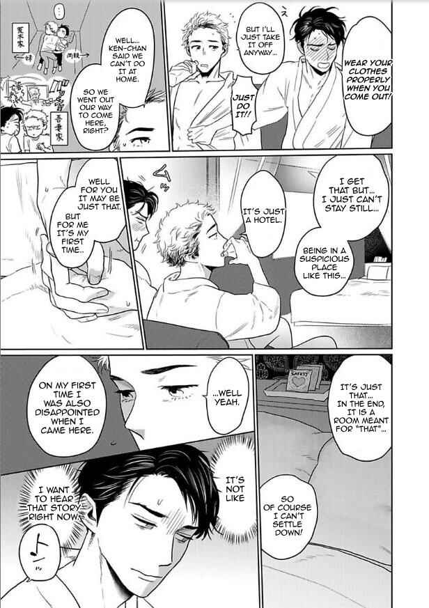 Page 6 Chapter 7.6 Yamashii Koi no Hajimekata