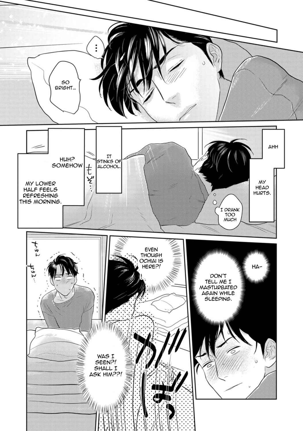 Page 11 Chapter 3 Yamashii Koi no Hajimekata