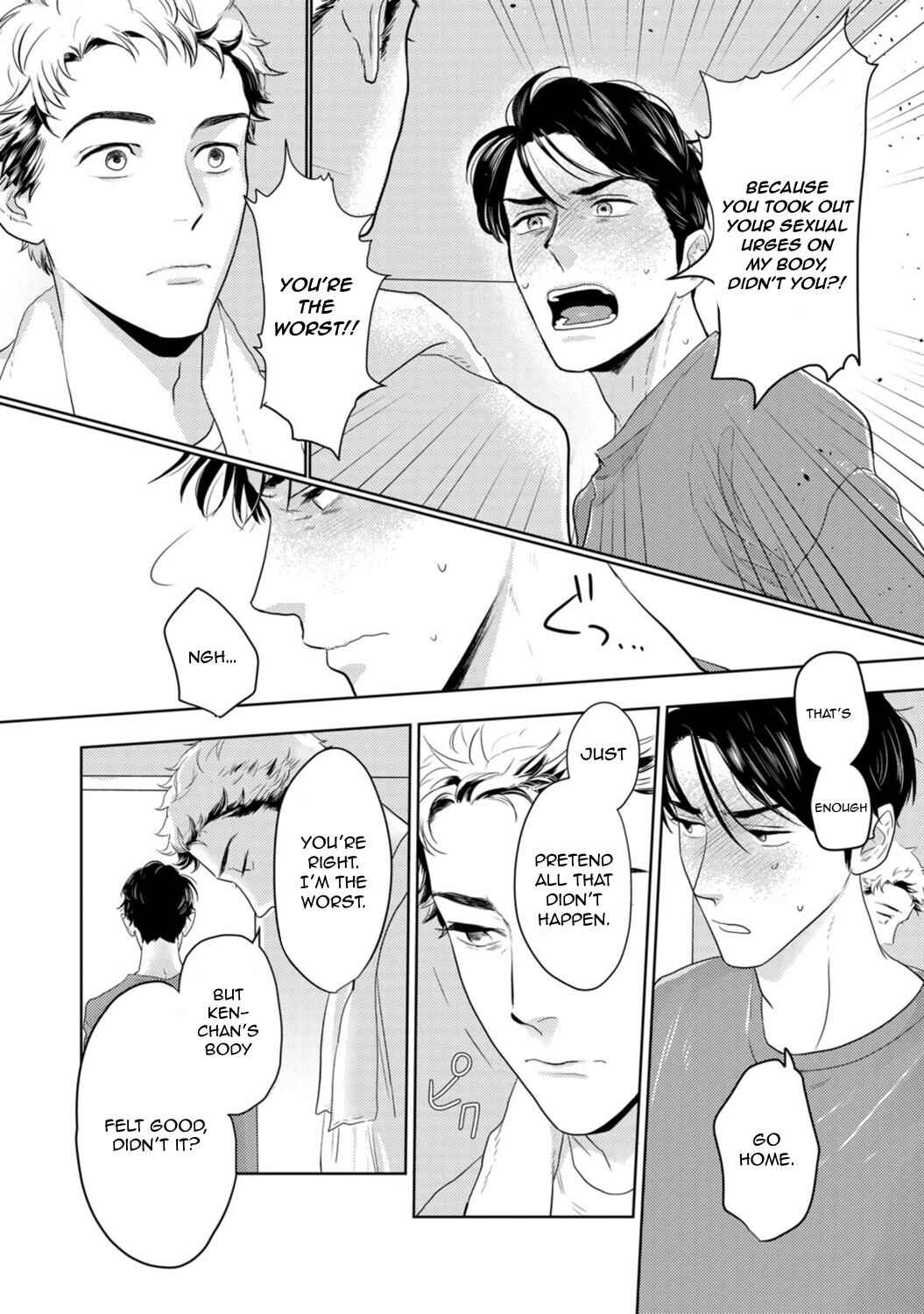 Page 15 Chapter 3 Yamashii Koi no Hajimekata