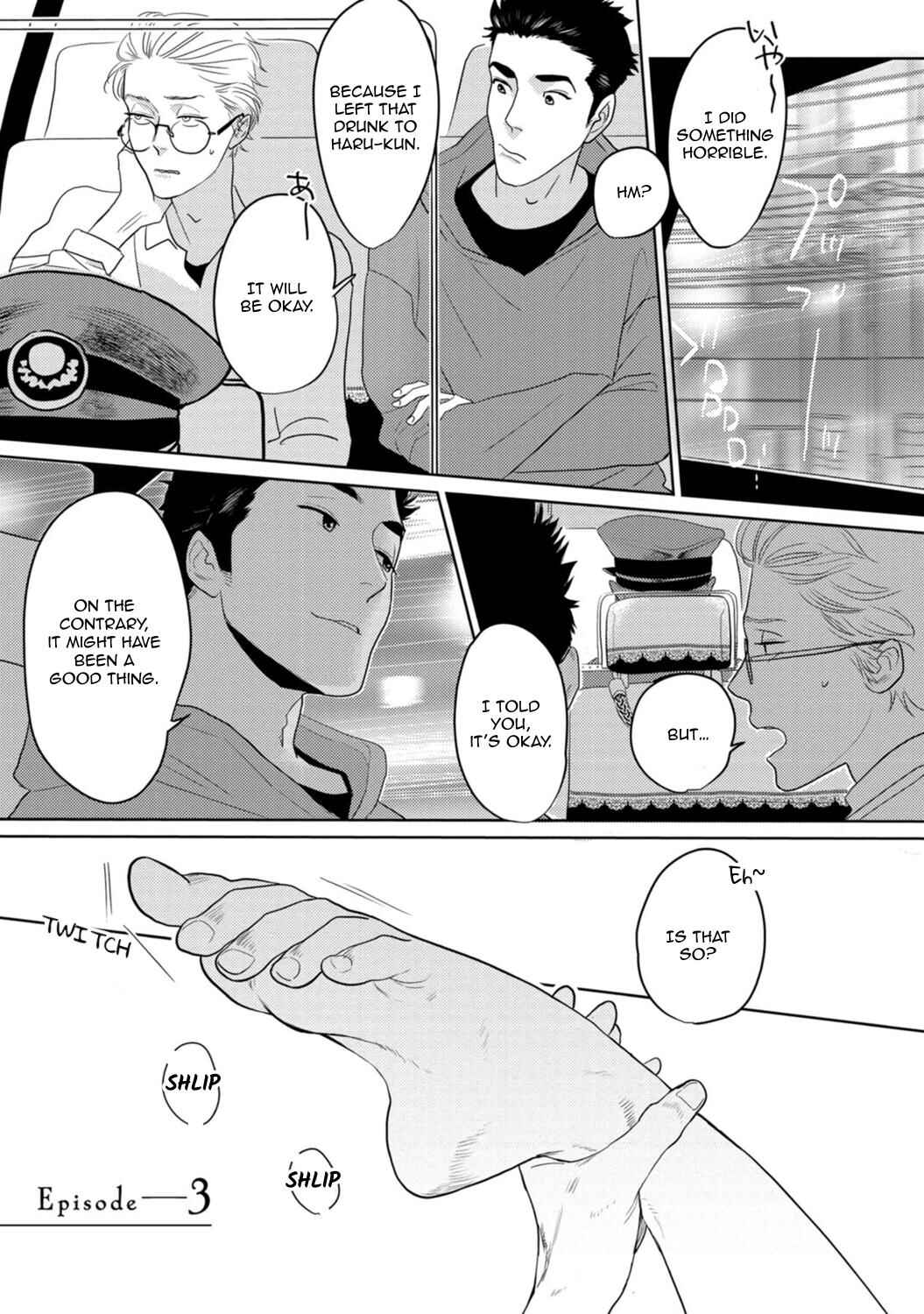 Page 2 Chapter 3 Yamashii Koi no Hajimekata