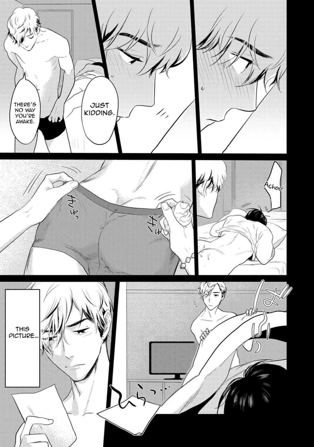 Page 6 Chapter 3 Yamashii Koi no Hajimekata