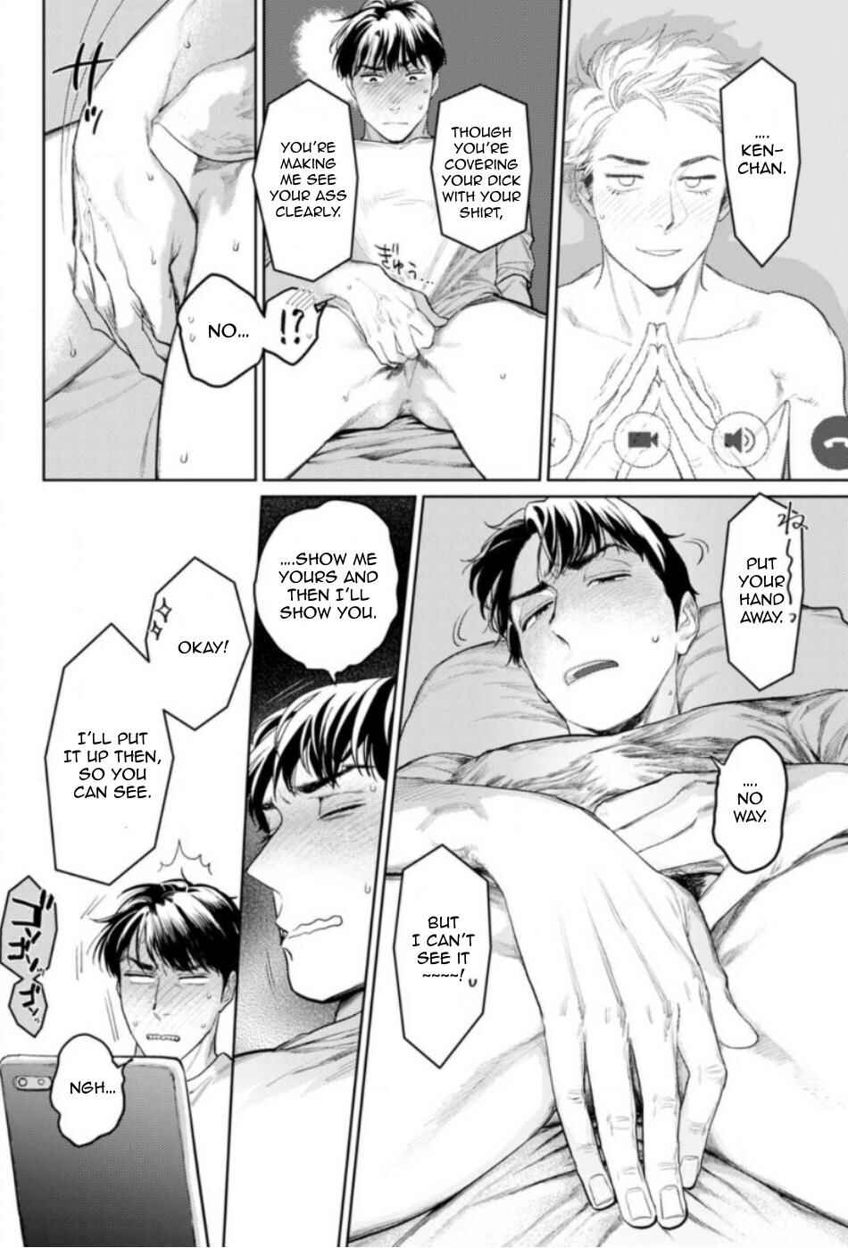 Page 22 Chapter 3 Yamashii Koi no Hajimekata