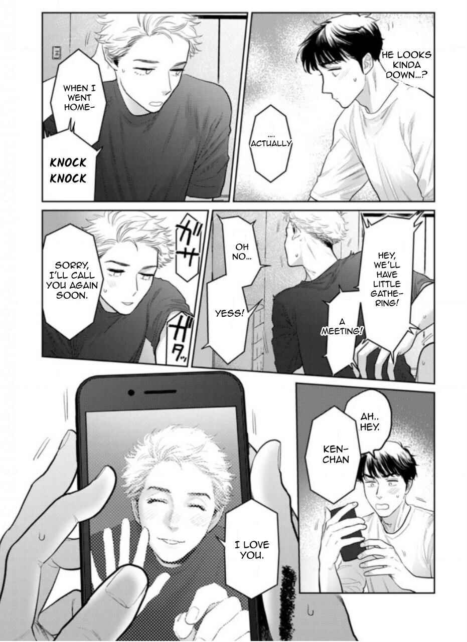 Page 29 Chapter 3 Yamashii Koi no Hajimekata