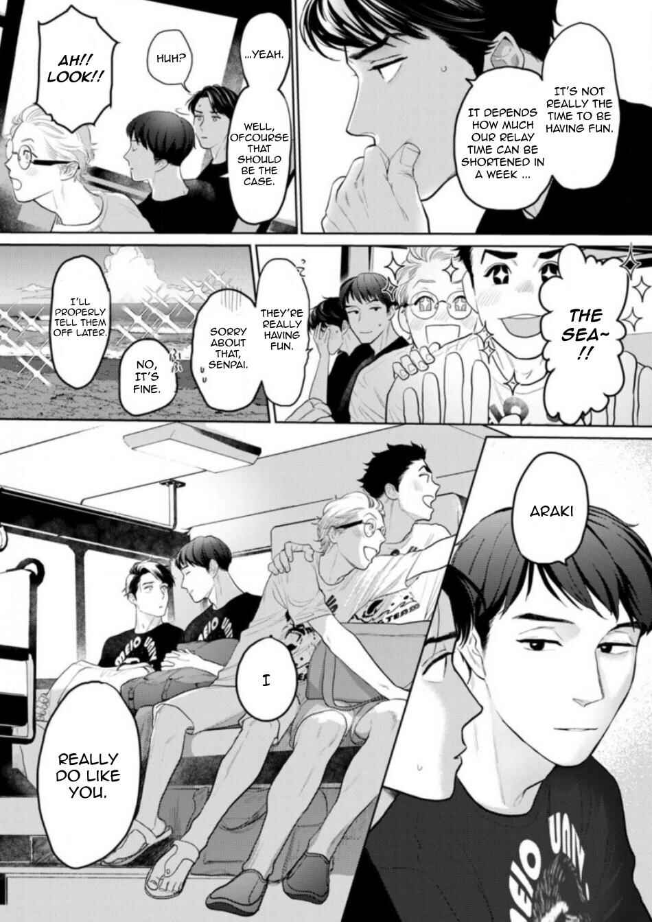 Page 34 Chapter 3 Yamashii Koi no Hajimekata