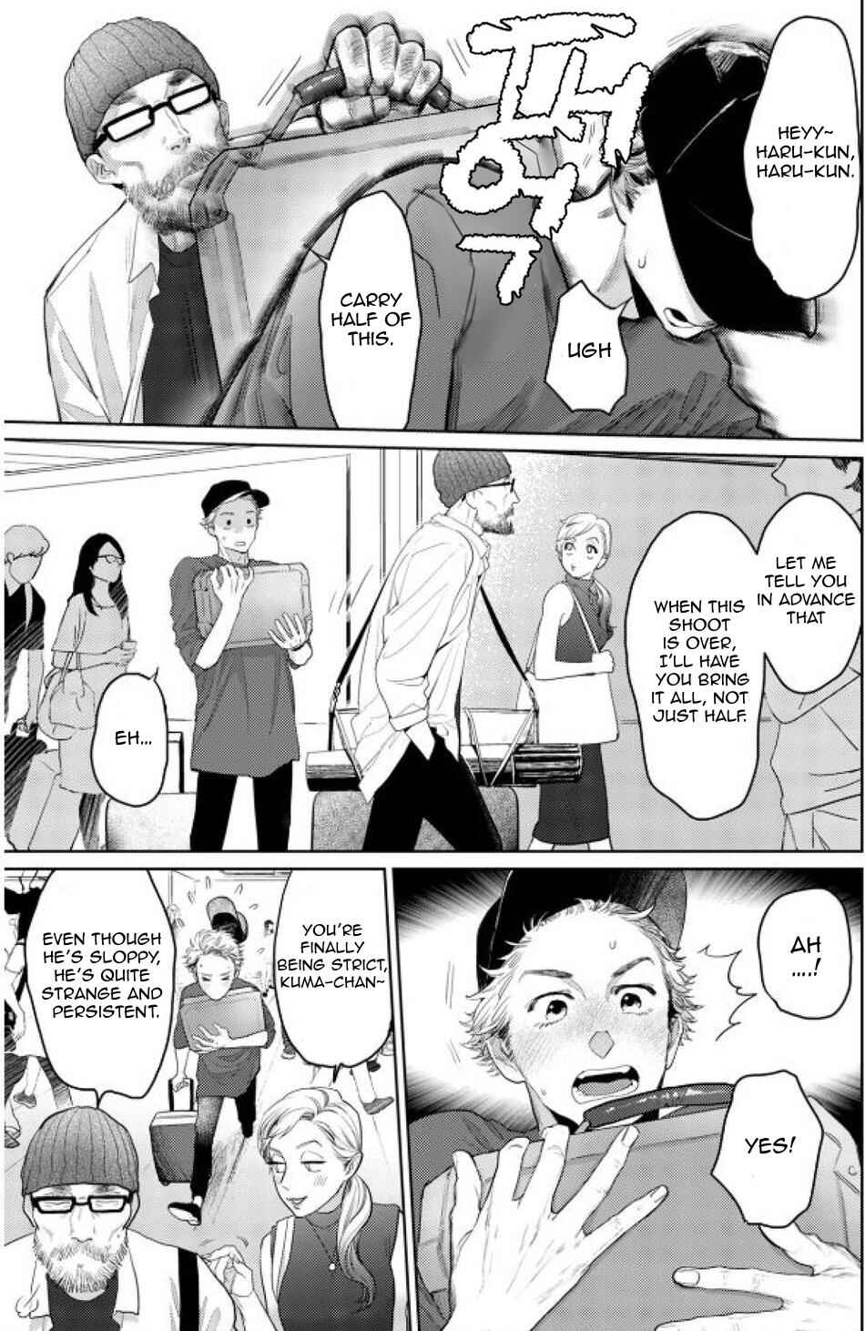 Page 9 Chapter 3 Yamashii Koi no Hajimekata