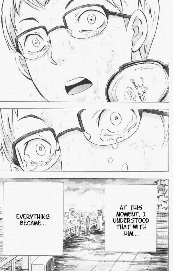 Page 14 Chapter 7 Maou - Juvenile Remix