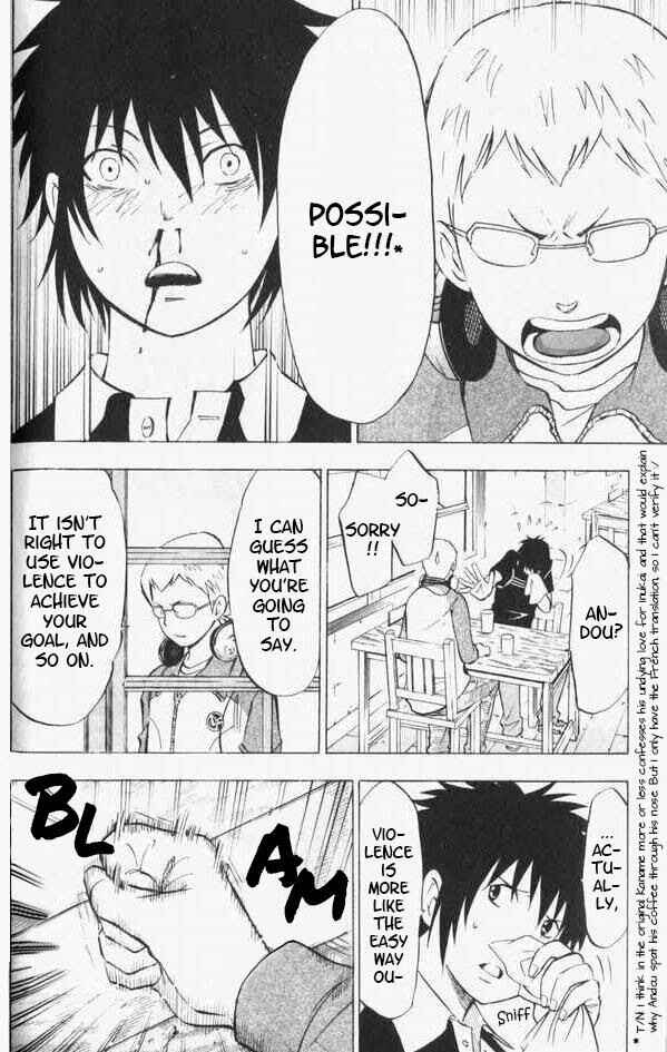 Page 15 Chapter 7 Maou - Juvenile Remix