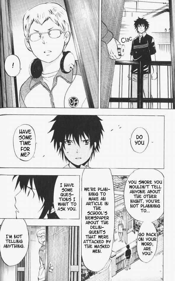 Page 5 Chapter 7 Maou - Juvenile Remix