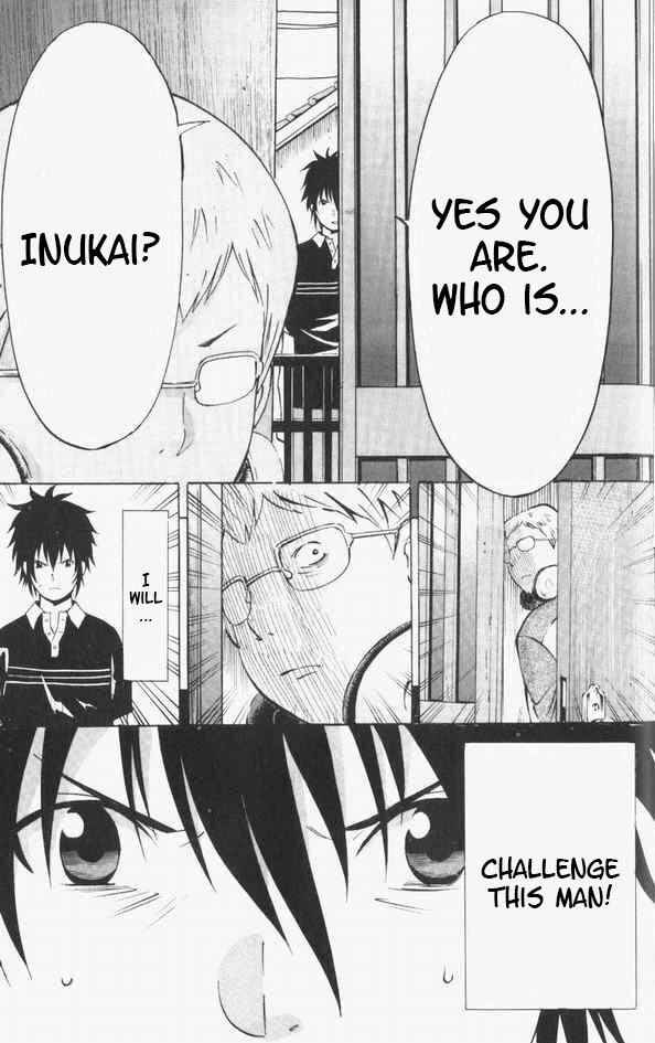 Page 6 Chapter 7 Maou - Juvenile Remix