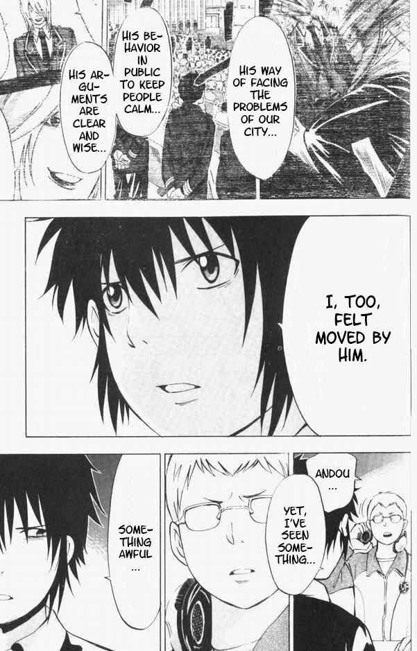 Page 8 Chapter 7 Maou - Juvenile Remix