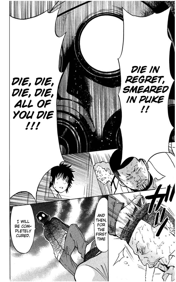 Page 10 Chapter 4 Maou - Juvenile Remix