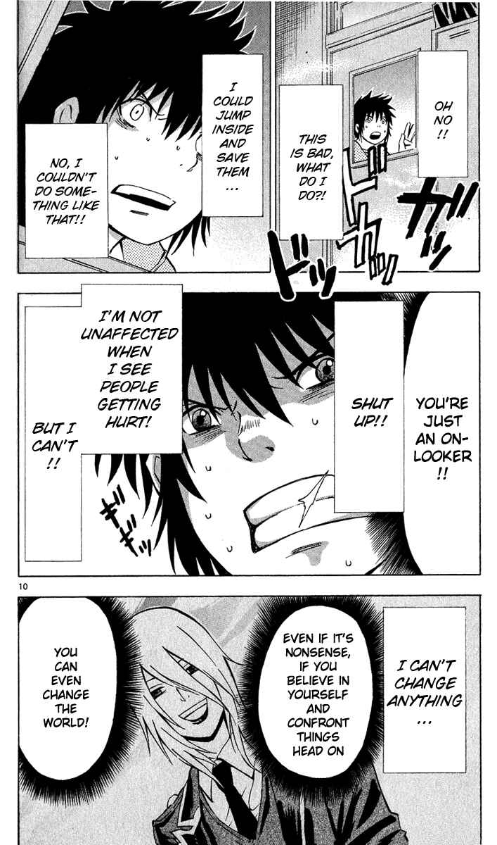 Page 11 Chapter 4 Maou - Juvenile Remix