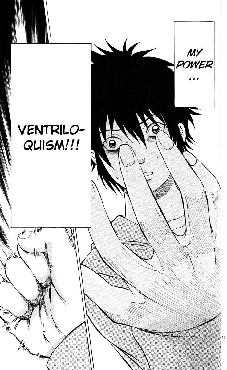 Page 16 Chapter 4 Maou - Juvenile Remix