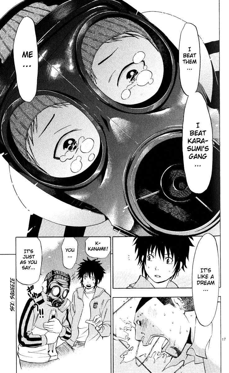 Page 18 Chapter 4 Maou - Juvenile Remix