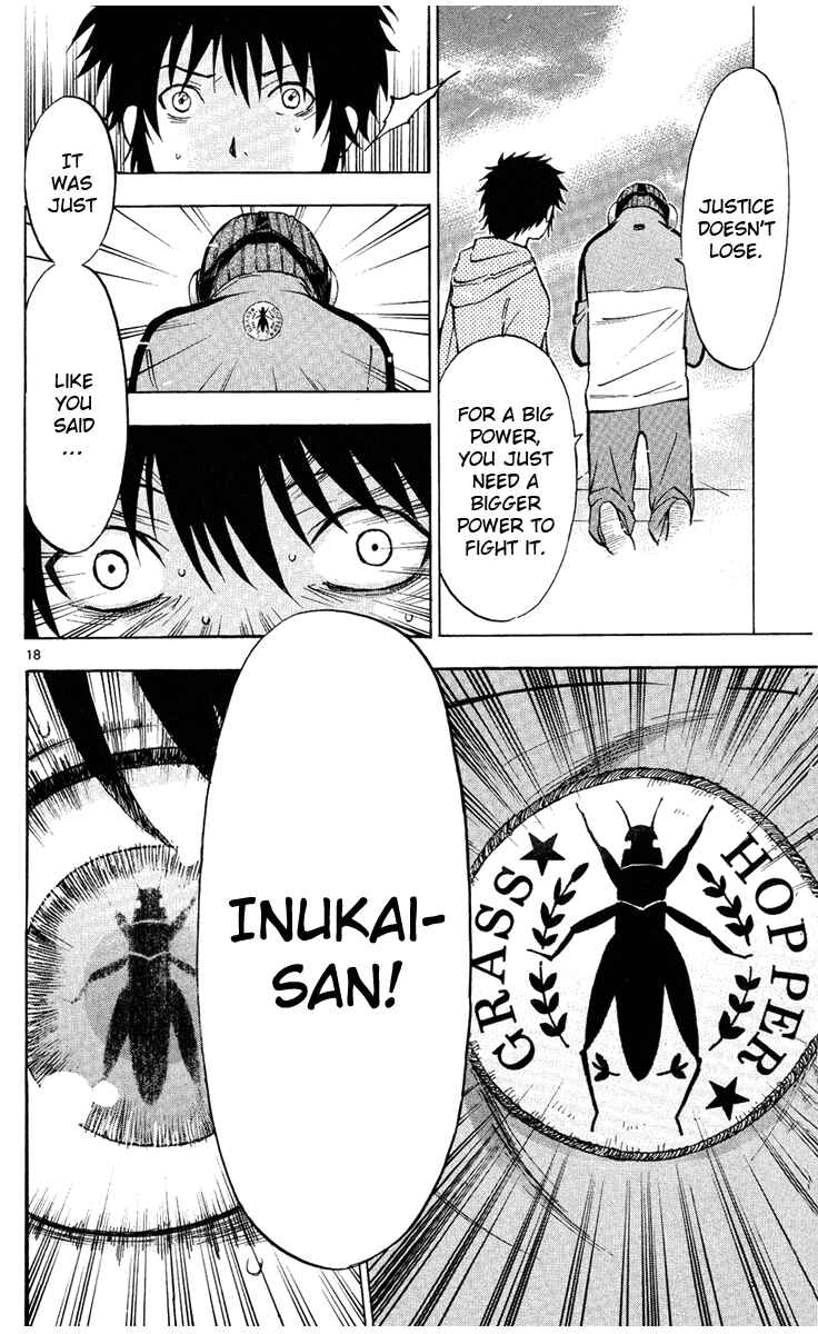 Page 19 Chapter 4 Maou - Juvenile Remix