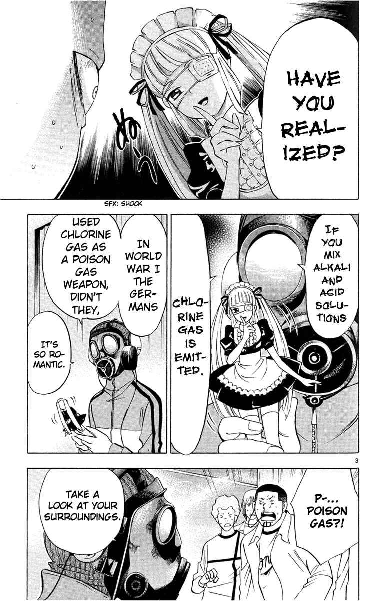 Page 4 Chapter 4 Maou - Juvenile Remix
